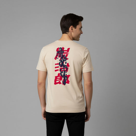 TANJIRO KAMADO - KIMETSU NO YAIBA ⚔️ Frikartes