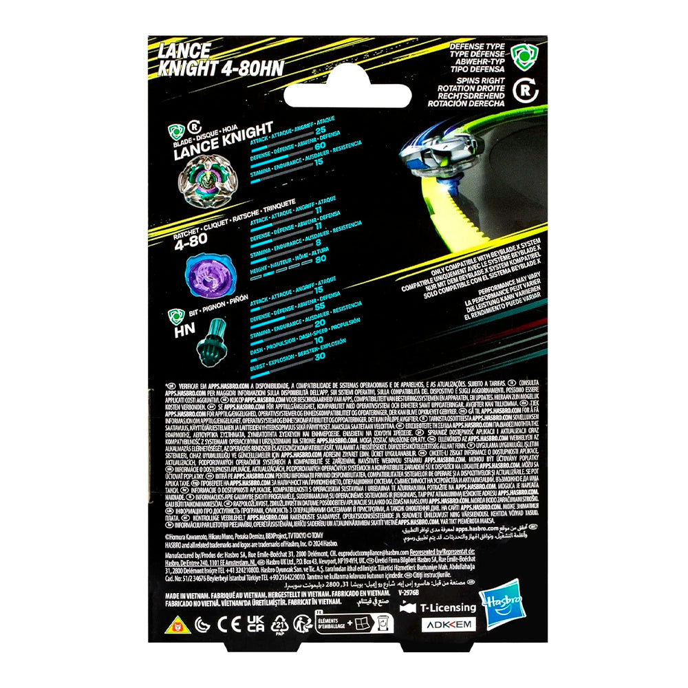 Beyblade X Lance Knight 4-80HN Starter Pack Frikartes