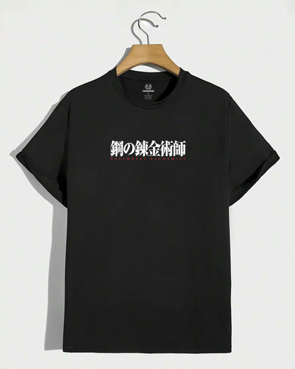 FULLMETAL ALCHEMIST 👦