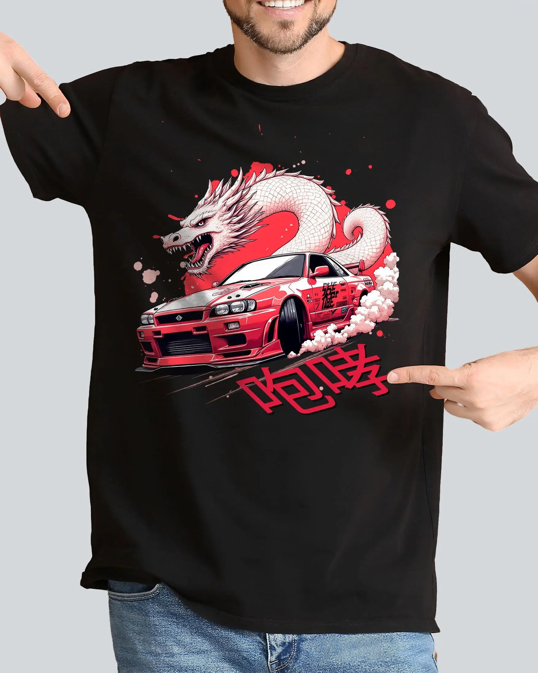 RUGIDOS 🚗 Frikartes